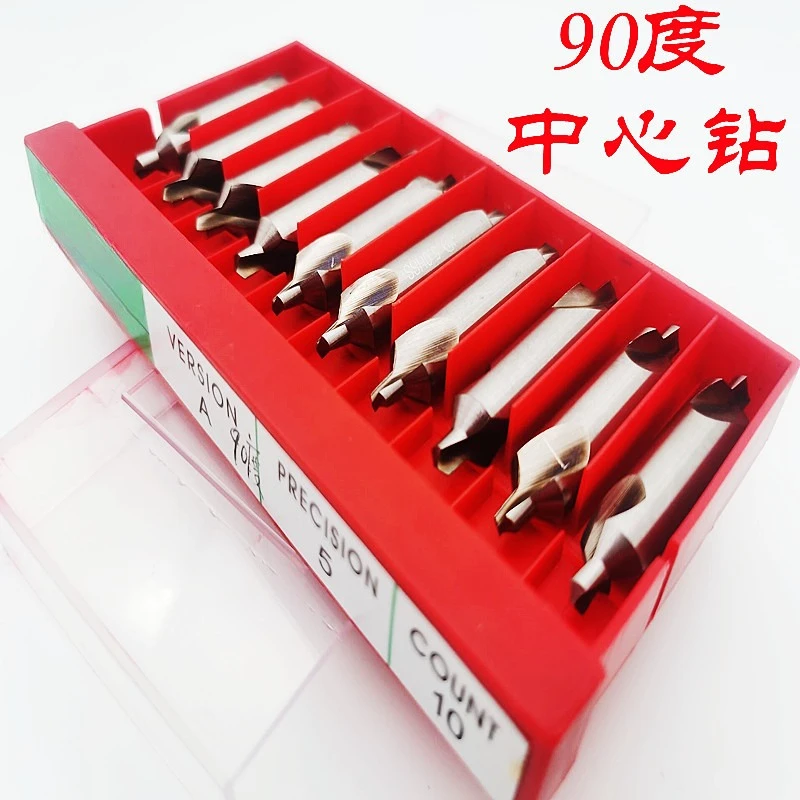 Fully Ground High-speed Steel Center Drill 90 Degree Center Drill A1.5 * 90 Degree