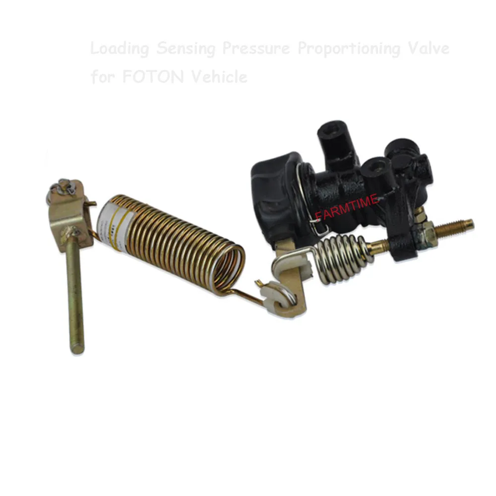 Brake Loading Sensing Pressure Proportioning Valve  for FOTON Vehicle