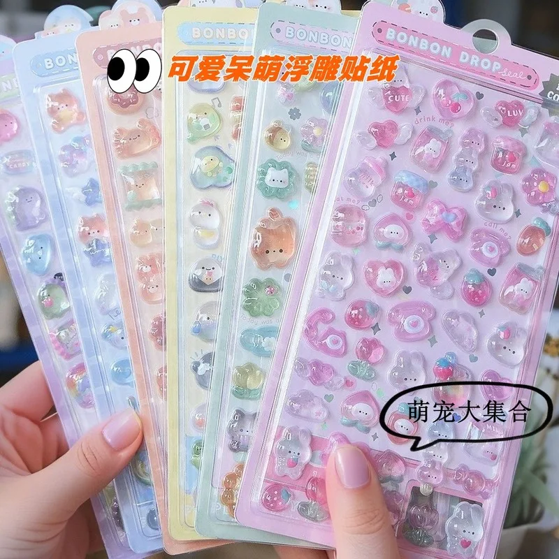 

Bonbon Drop 3D Embossed Crystal Stickers Cute Kawaii Cartoon Pets For Handbook Scrapbooking DIY Journaling Kids Teens High Gloss
