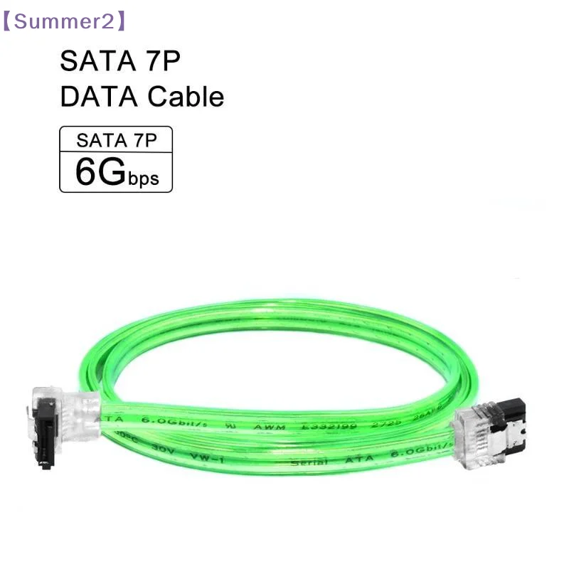 SATA III Data Cable Converter SATA 3 Cable For SSD HDD Hard Disk Drive High Speed Signal Transmission Cord〔Sum2〕