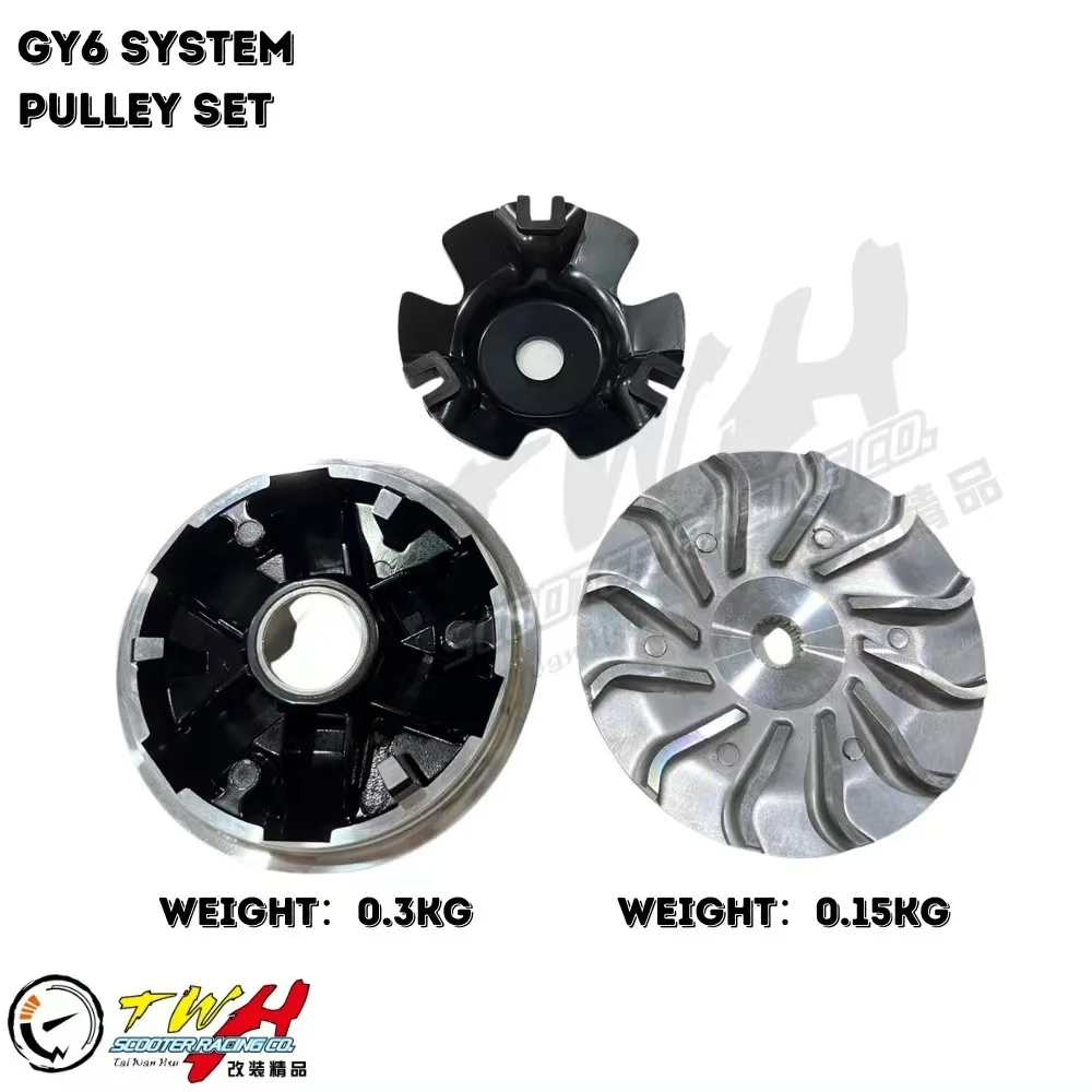 TWH GY6125 Motorcycle Scooter Racing Pulley Motorcycle for Honda