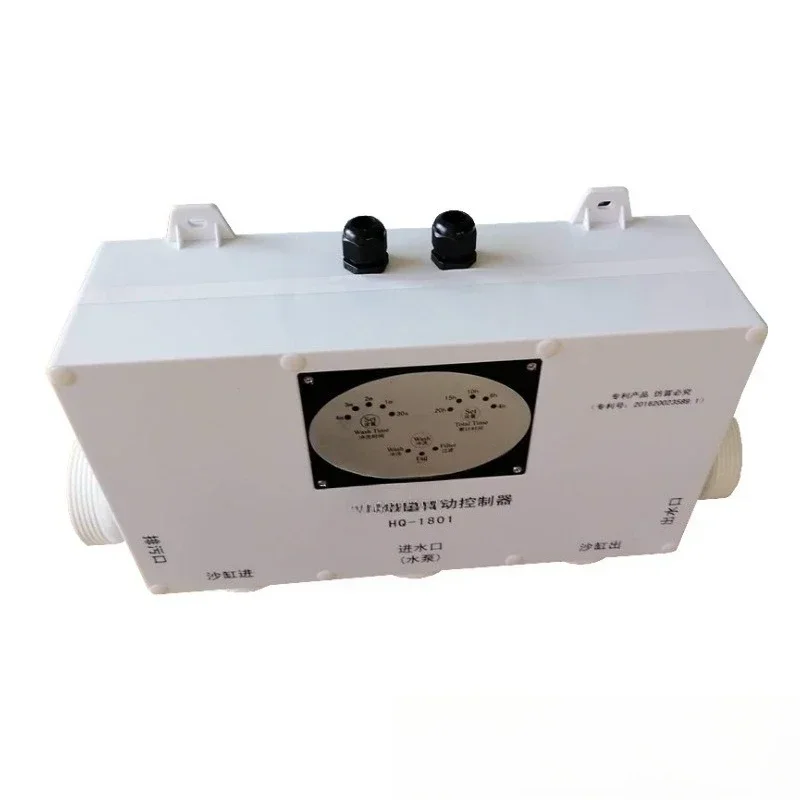 Automatic controller Electric backwash sand tank head Automatic swimming pool water treatment equipment