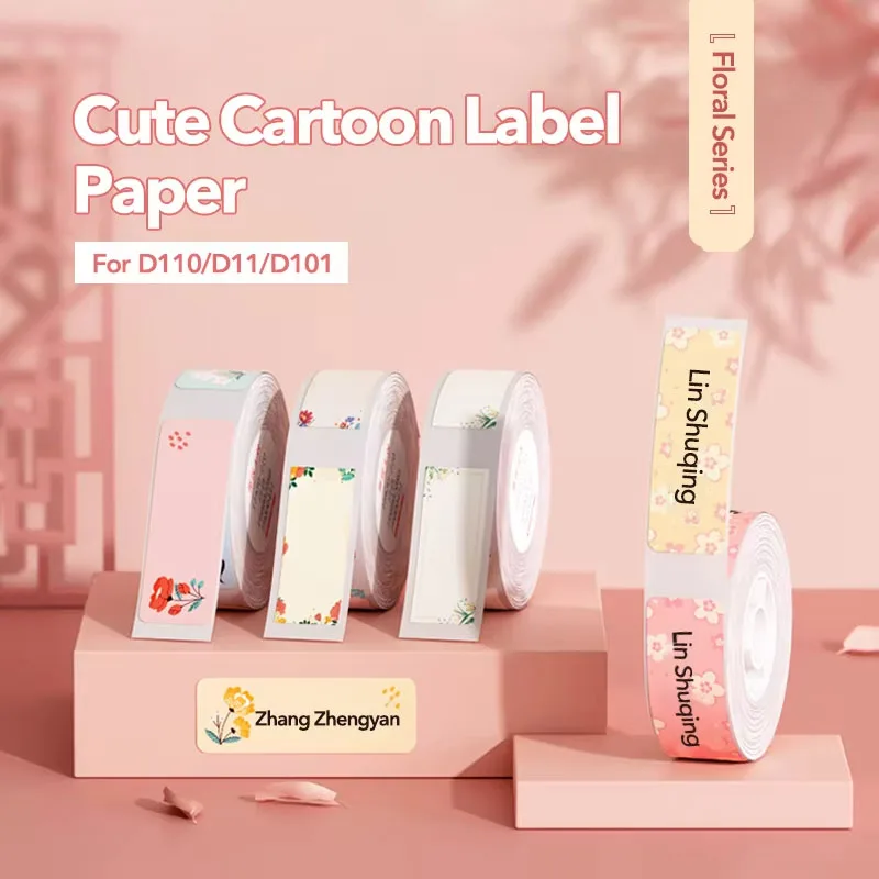 NIIMBOT Self-กาวป้ายความร้อน Sticeker สําหรับ D110/D11/D101 สีป้ายสติกเกอร์ Anti-Oil Scratch-Resistant หนังสือเครื่องหมาย