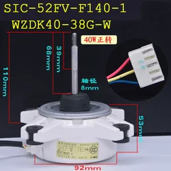 New Midea inverter air conditioner DC motor WZDK40-38G-W fan motor SIC-52FV-F140-1 forward