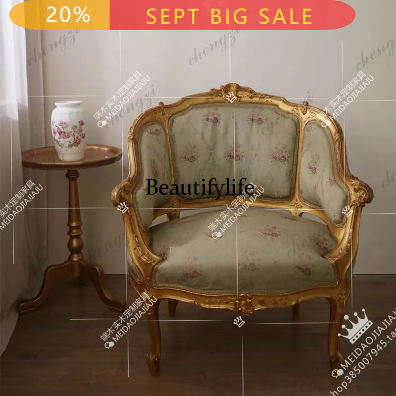 B178 French solid wood carving flower single sofa chair retro fabric printing leisure chair sofa customization