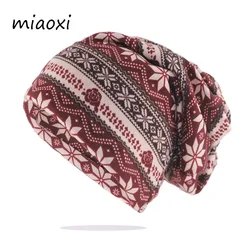 Fashion Women Autumn Warm Beanies Skullies Beauty Floral Outdoor Girls Hats For Dance Hip Hop Scarf Bonnet Two Used Gorras