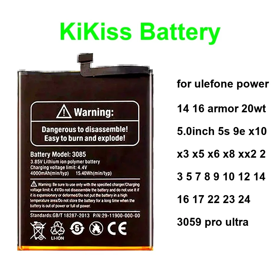 

Аккумулятор для Ulefone Power 14 16 Armor 20WT 5,0 дюйма 5S 9E X10 X3 X5 X6 X8 XX2 2 3 5 7 8 9 10 12 17 22 23 24 3059 Pro Ultra