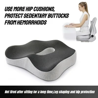 Nuevo Cojín ergonómico de espuma viscoelástica para asiento de coche, transpirable, adecuado para sillas de oficina y soporte suave antideslizante