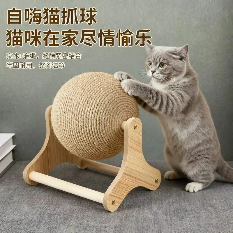 Vertical Roller Sisal Cat Scratching Ball, Cat Scratcher Post Wear-resistant Non-shedding Sisal Toy, Boredom Relief Pet Toy for