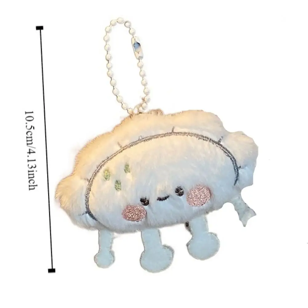 Porte-clés en peluche de boulette de coton PP, mini poupées de sushi farcies, bun farci à la vapeur, pendentif doux, beurre de boulette