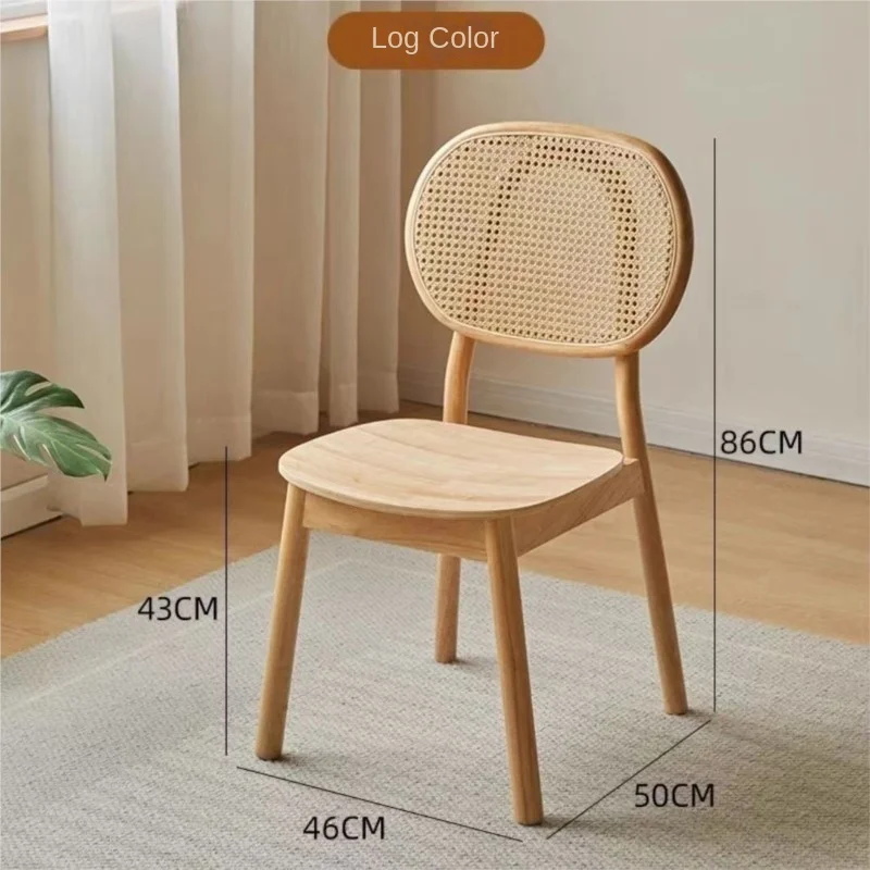 IHOME Rattan Solid Wood Dining Chairs For Homestays Vintage Rattan Backrest Chairs For Home Use Japanese Style Minimalist Chairs