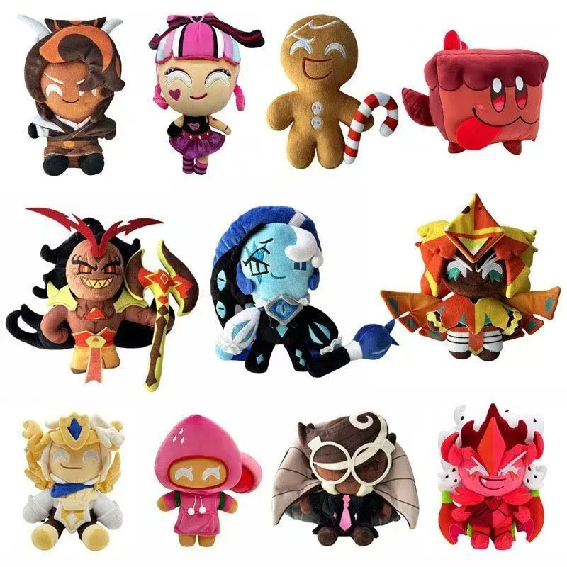 Nuevo Shadow Milk Cookie juguete de peluche muñeca galleta Reino accesorios de juego Linda versión Q muñeca ornamento decoración chico regalo de felpa