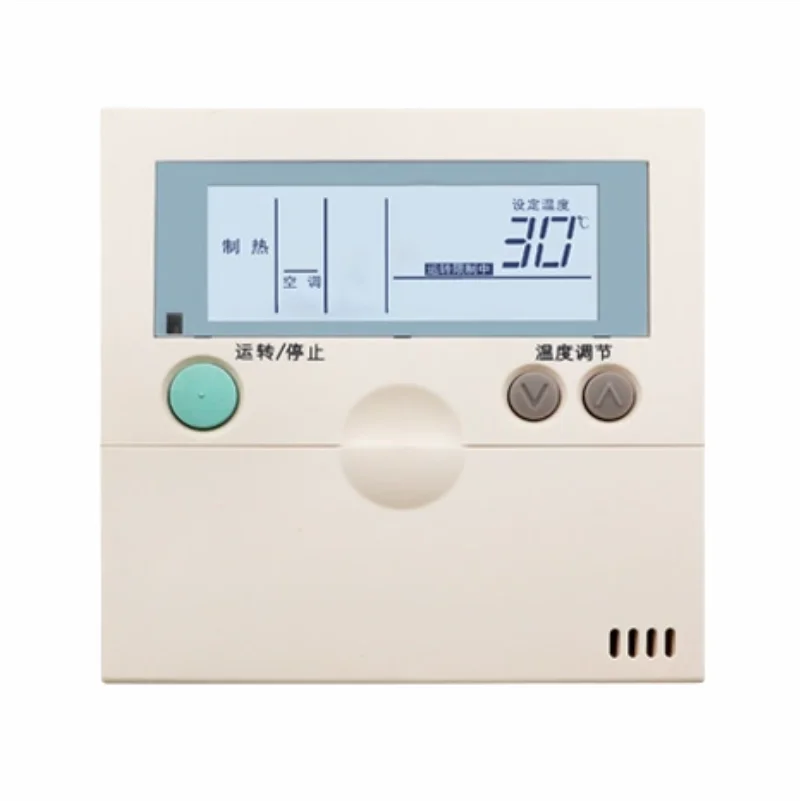 

New Original PC-P1H1Q Controller