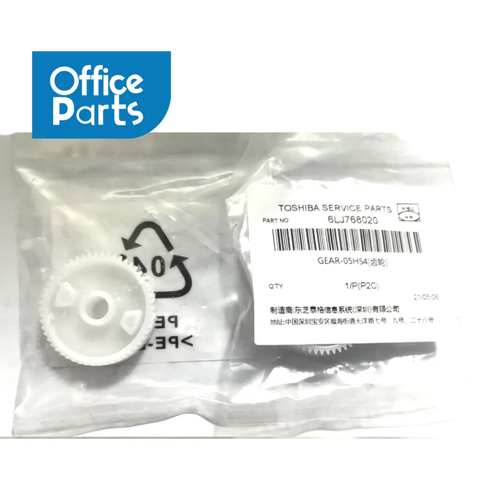 10PCS 6LJ76802000 54T เกียร์สำหรับ Toshiba E-Studio 2006 2306 2506 2007 2307 2507 2303 2309 2809 2505 2802