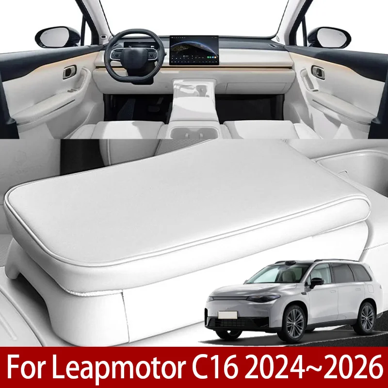 

Автомобильные аксессуары для Leapmotor C16 2024 2025 2026, подставка для подъема центральной консоли, подлокотник, защитные автомобильные аксессуары