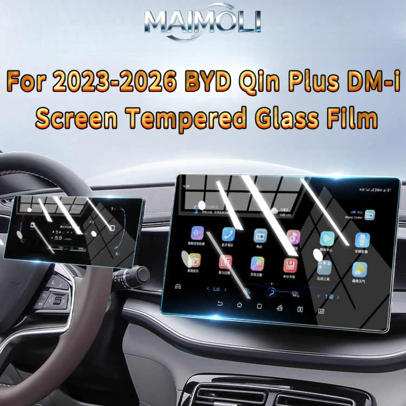 Protection d'écran pour BYD Qin Plus DM-i 2023-2026, verre trempé central 8.8"+12.8"/10.1", 9H anti-rayures, HD anti-traces de doigts