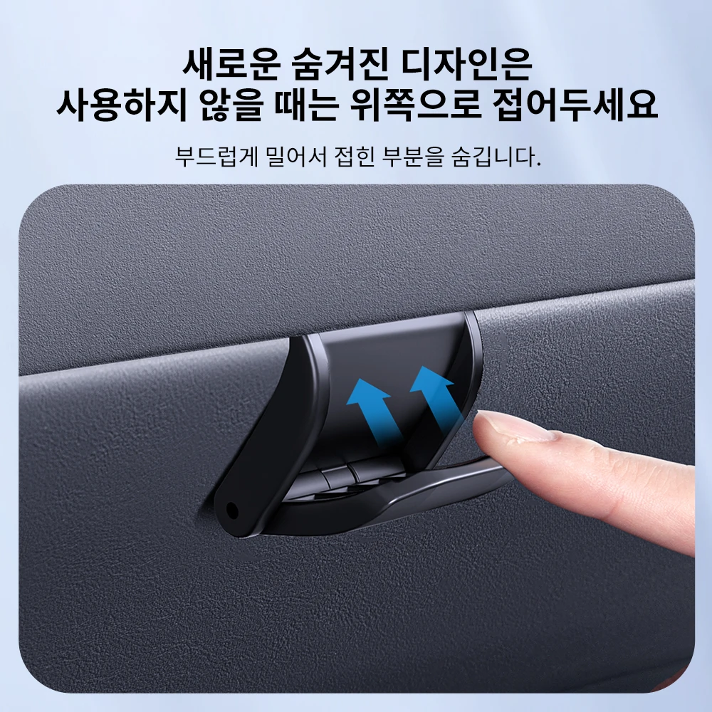 YZ 테슬라 모델 3/Y/YL 하이랜드 주니퍼 숨겨진 글러브 박스 후크 홀더용 우산 가방 보관함 내부 수정 썸네일 5