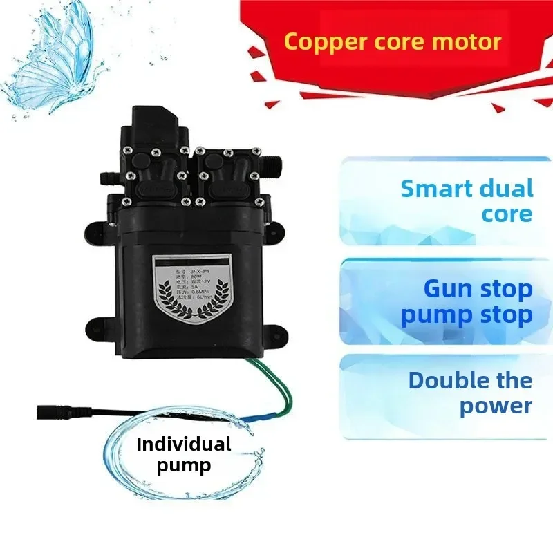 

Durable Air Conditioner Cleaning 220v Household Portable Storage High Pressure Water Gun Water Pipe Intelligent Durable Pump