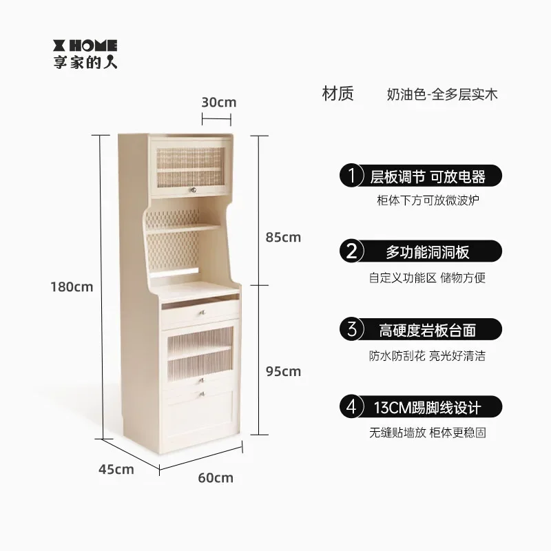 

GZ-11 French Style Sideboard Cabinet Wall-Mounted Integrated Small Apartment Kitchen Storage Organizer Tea Cabinet