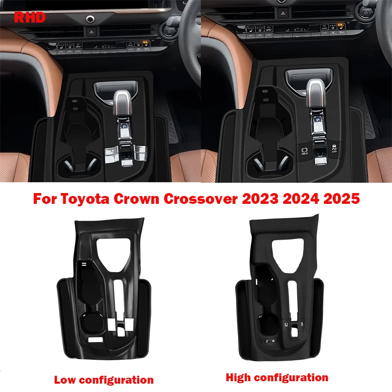 

RHD For Toyota Crown Crossover 2023 2024 2025 silicone Interior Central control gear shift panle water cup holder cover trim
