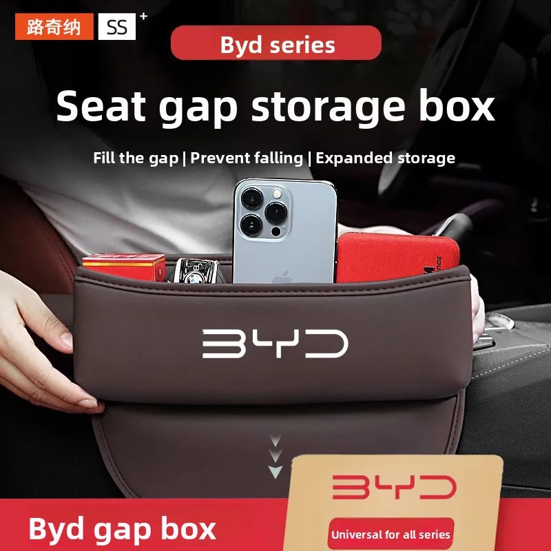 

For BYD Han DMI Glory Edition seat gap storage box, EV front seat clip gap storage box modification