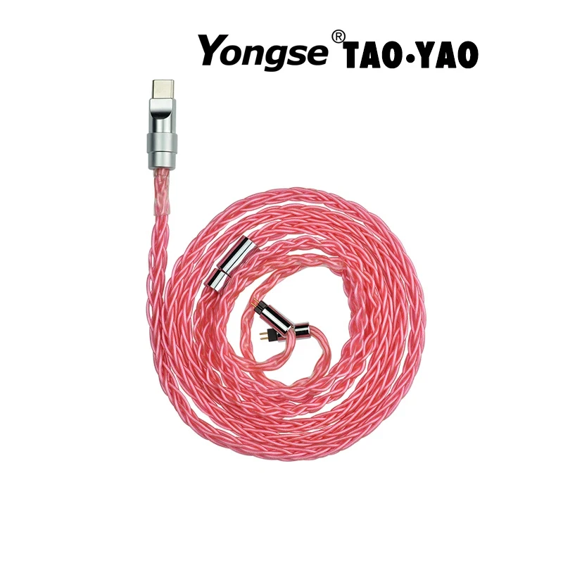 

Yongse TAO YAO Headphone Upgrade Cable 8 Core Silver-plated CX31993 TYPE-C To MMCX 0.78 for IME