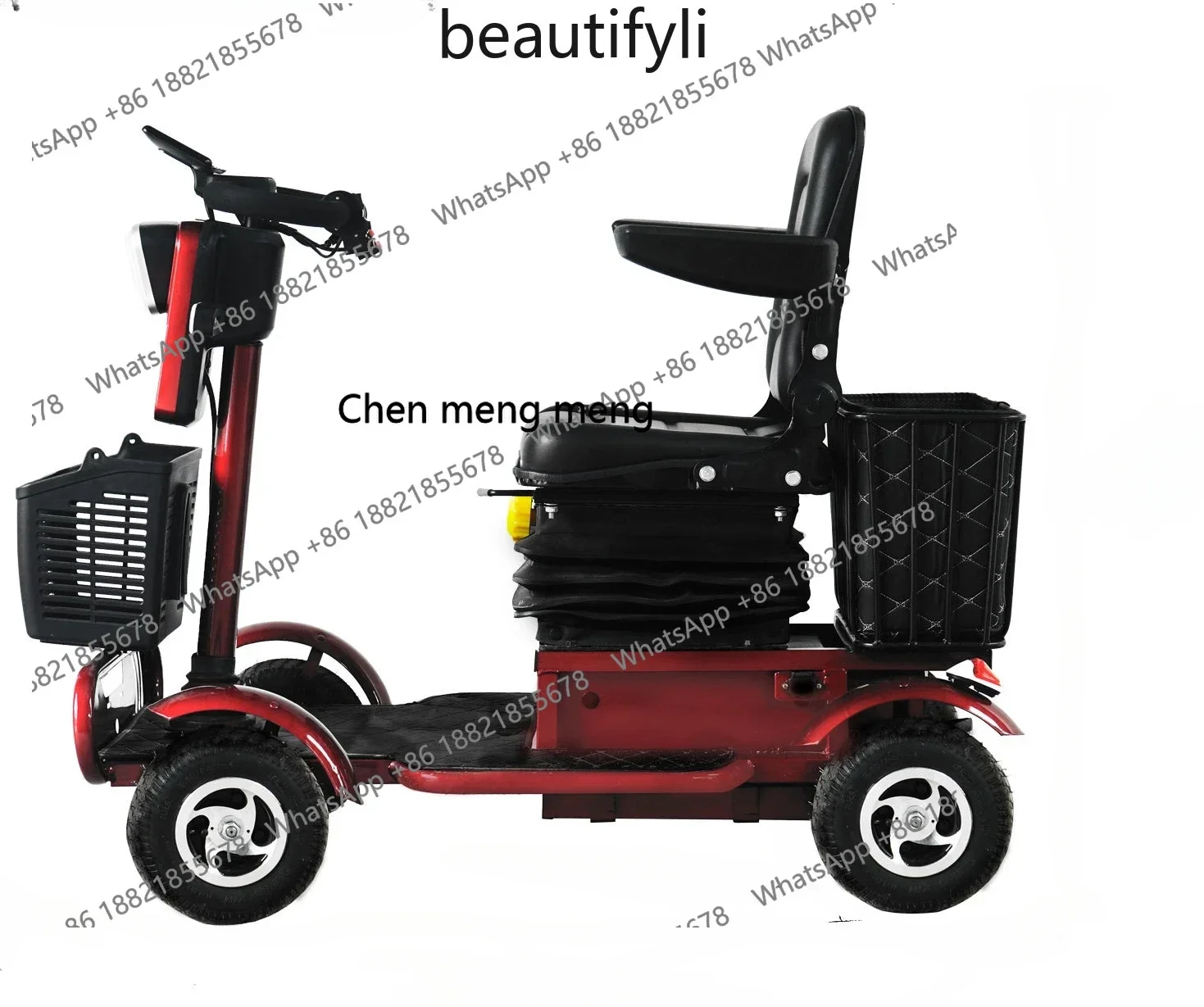 G153 Small Bus Electric Four-Wheel Elderly Scooter Electromagnetic Intelligent Brake Battery Car