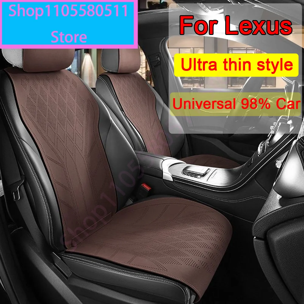 Universal Car Seat Cover Suede Leather Auto Seat Protector Cover For Lexus IS300H CT200H IS250 RX350 NX300H RX450H GX460 IS200