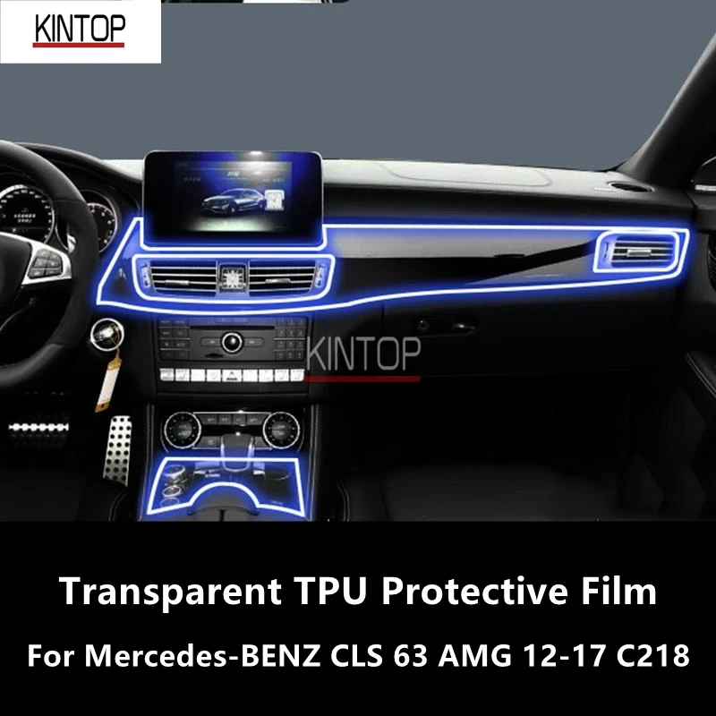 

For Mercedes-BENZ CLS 63 AMG 12-17 C218 Car Interior Center Console Transparent TPU Protective Film Anti-scratch Repair Film