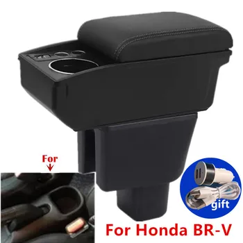 Honda BR-V 팔걸이 상자, Honda BRV 자동차 팔걸이 상자, 중앙 보관 상자, 컵 거치대 전용 개조 자동차 액세서리