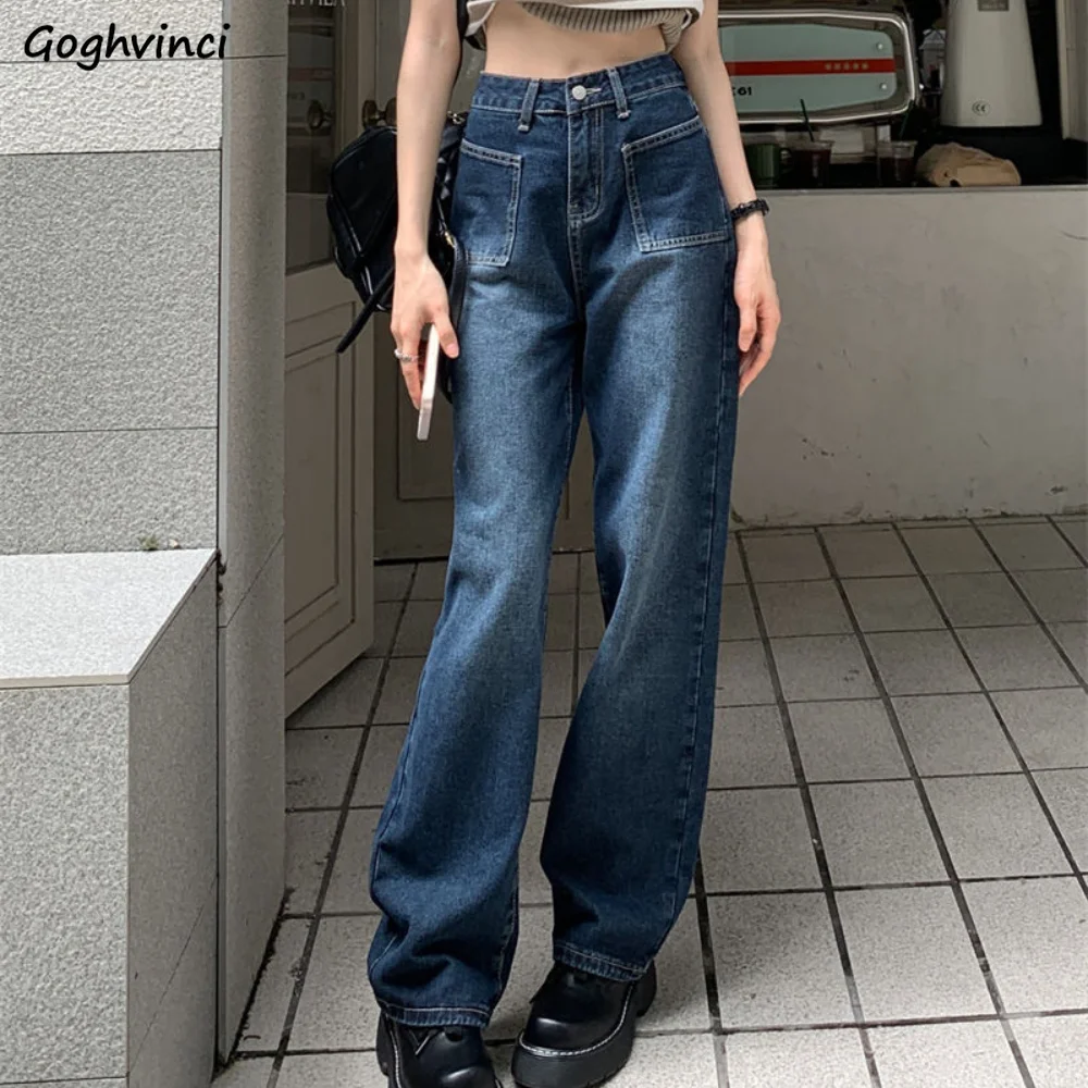 

Jeans Women Baggy Straight Leg Trendy High Waist All-match Vintage Daily Korean Fashion Bleached Design Autumn Female Clothing