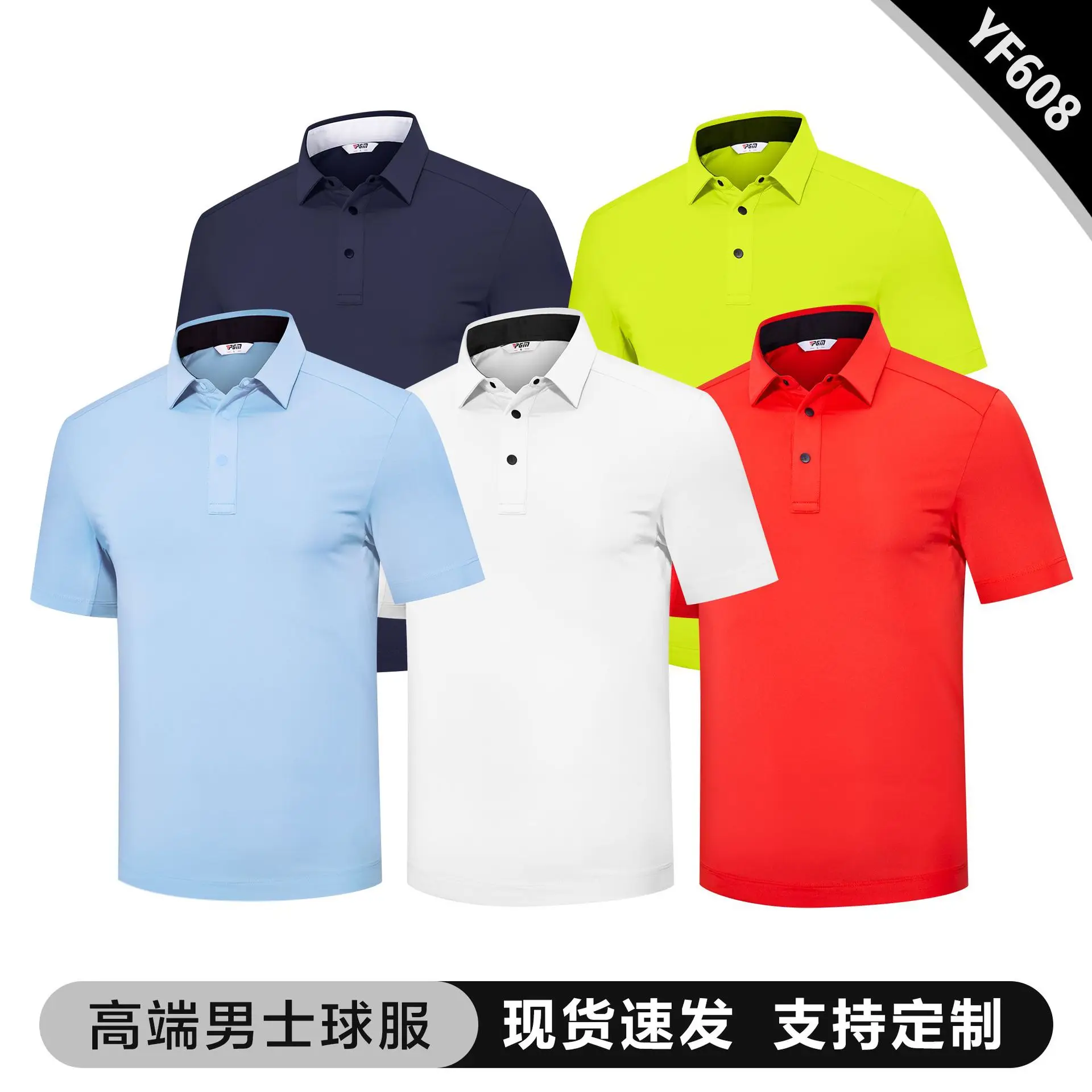 

Golf Team 1 Men's Clothing Short Sleeve T-Shirt Women's Summer