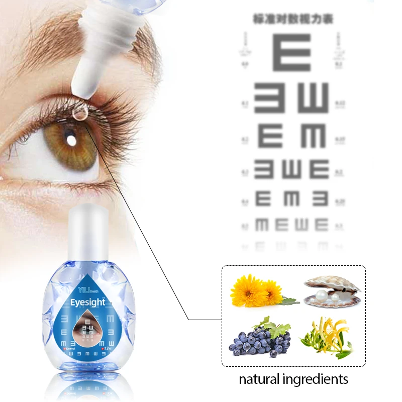 Eyesight Improvement Eye Drops Blurred Vision Treatment Apply To Improve Vision Medical Product 12ml