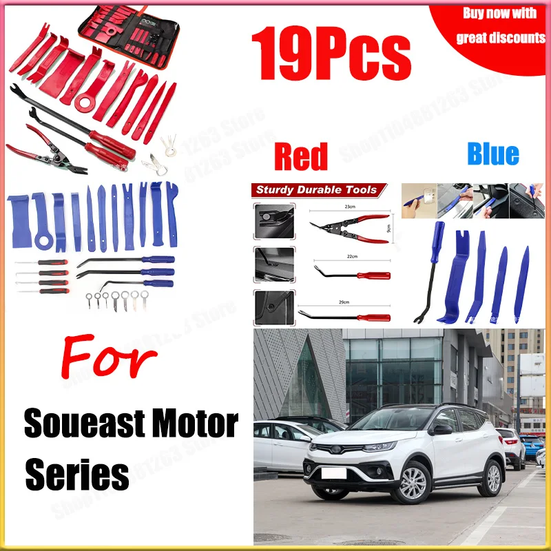 

For Soueast Motor 19pcs Disassembly Tool Kit Panel Disassembly Tool Decorative Instrument Panel Disassembly Tool