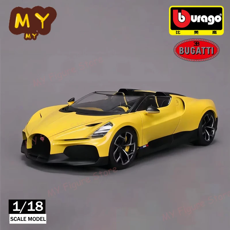 In-stock Bburago 1:18 Bugatti W16 Mistral Car Model Bugatti Alloy Car Bugatti Die-cast Sports Car Collection Decoration Toy Gift