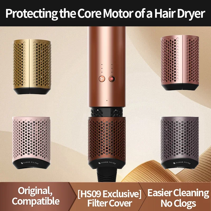 For Dyson HS09 Hair Dryer Replacement Airwrap Dust Filter Cover Accessories Air Duct Dust-Proof Net Cover Parts