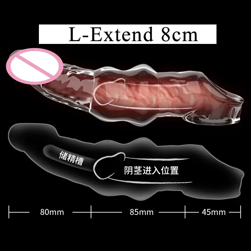 Penis Extension Sleeve Extender 5-8cm Reusable Condoms Soft Delay Ejaculation Penis Extender Dick Sleeve Adult Sex Toys for Men