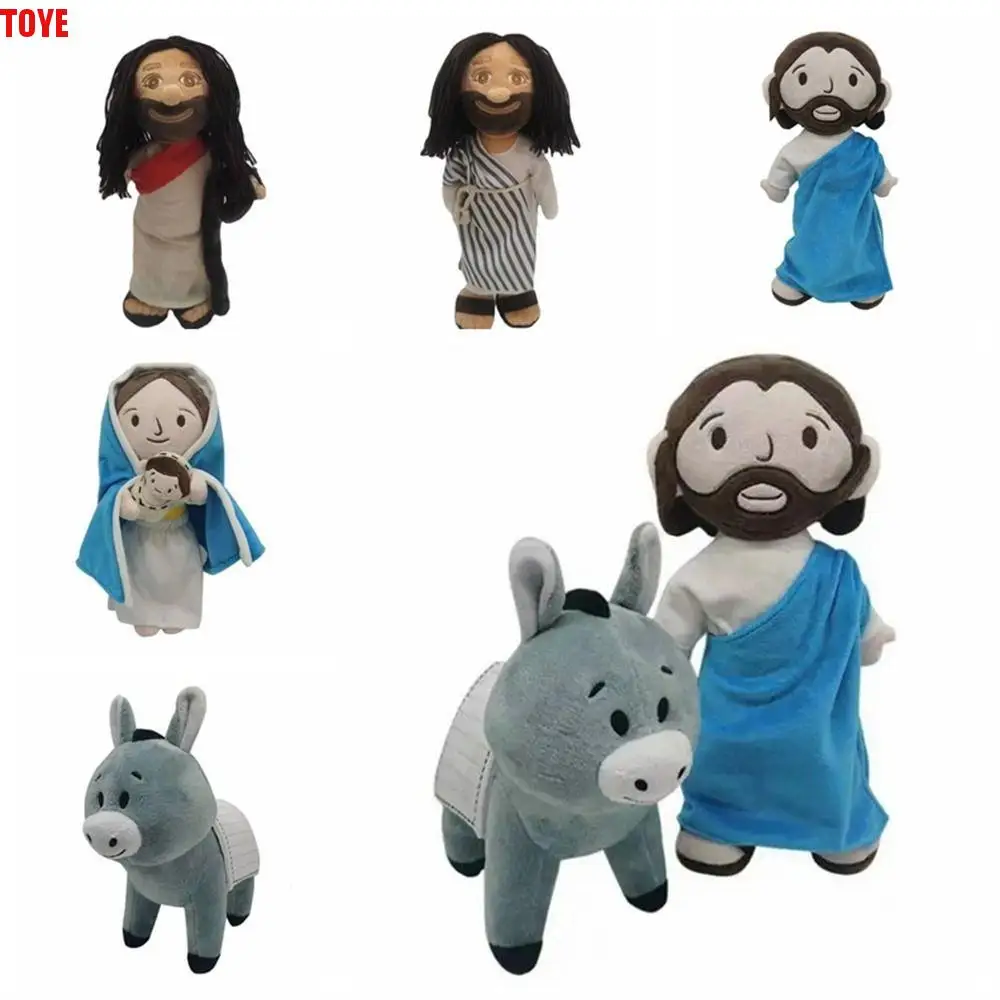 Classic Christ Religious Jesus Plush Toy Savior Jesus with Smile Virgin Mary Stuffed Doll Soft Religious Toy Hot Gifts