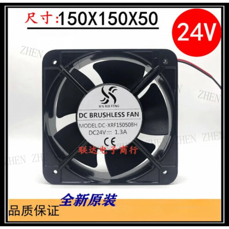 

Y FOR XIN RUI FENG XRF15050BH 15CM 15050 DC24V 1.3A Aluminium Cooling Fan