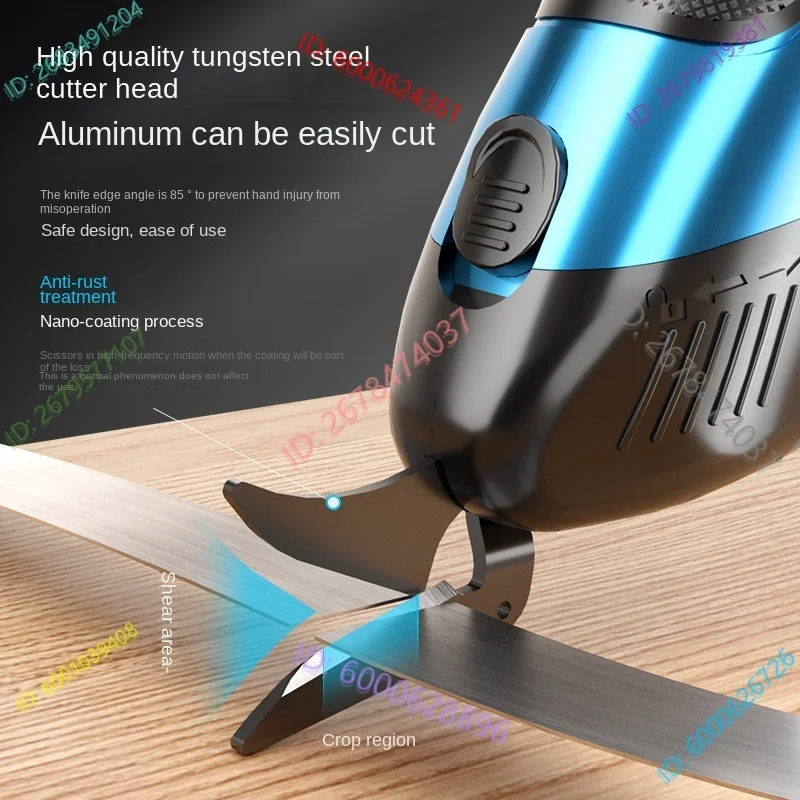 مقص كهربائي قطع القماش أدوات خياط الملابس آلة صغيرة قطع سكين أدوات يدوية قطع النسيج اليدوي #2