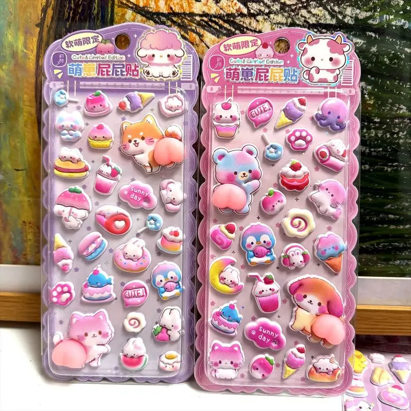 

2pcs Sticker Hot Kawaii Pet Butt Soft Pinched Happy Buttocks Sticker Decompression 3d Bubble Sticker Phone Case Decor Stickers