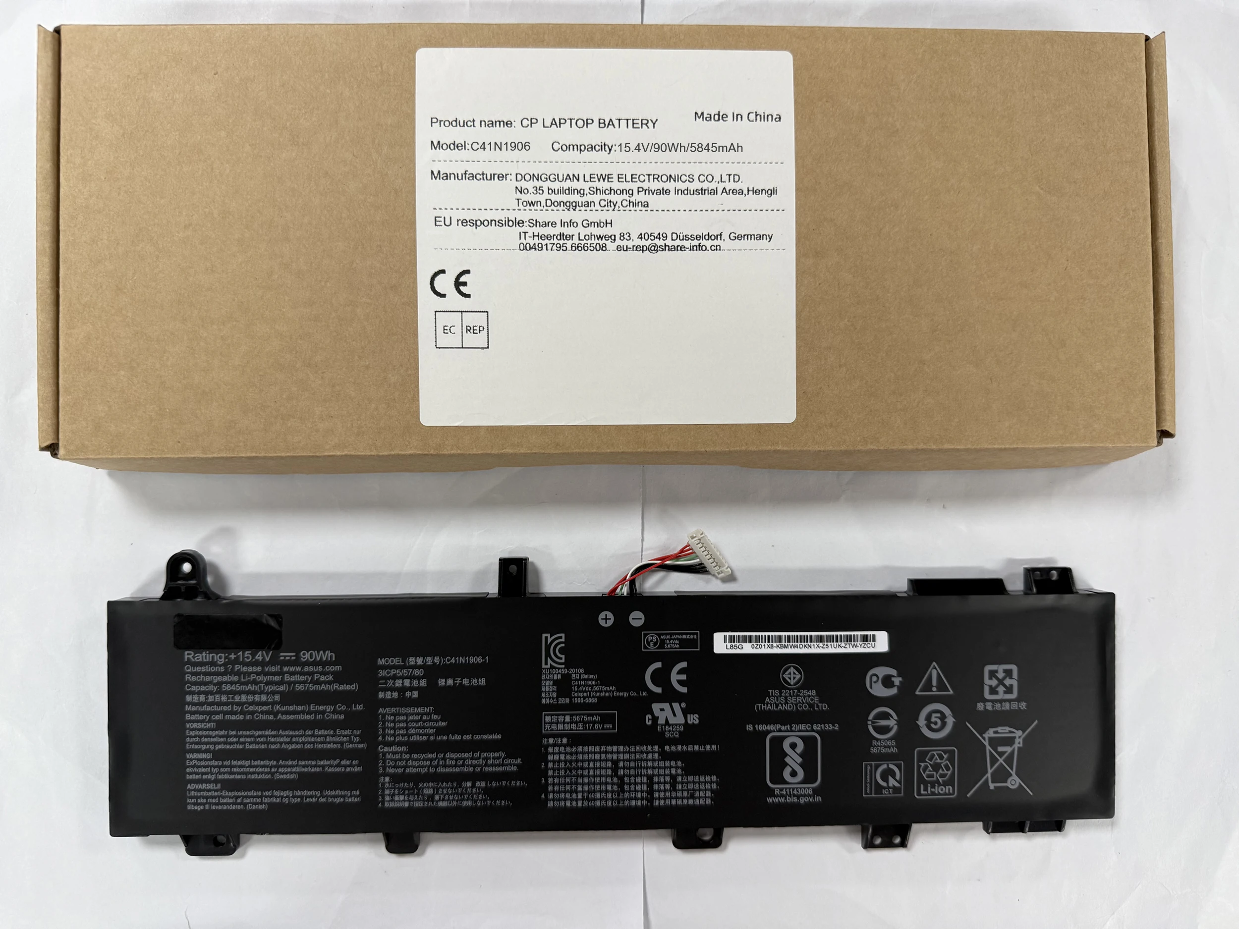 

Аккумулятор для ноутбука C41N1906-1 C41N1906 для GX550LWS GX550LXS FA506QR FA506QM FA706IH FA706QR FX506HC FX506HM FX706H 15,4 В/90WH/5845