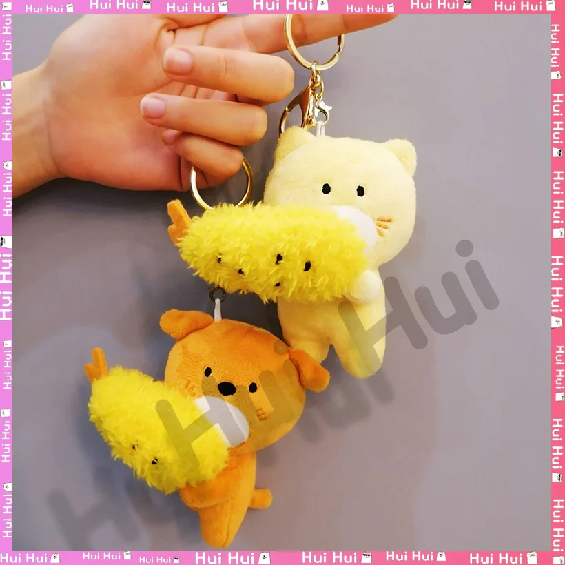 

Cute Creative Plush Pig Keychain Exquisite Claw Machine Toy Bag Pendant Backpack Charms Key Hanging Ornament