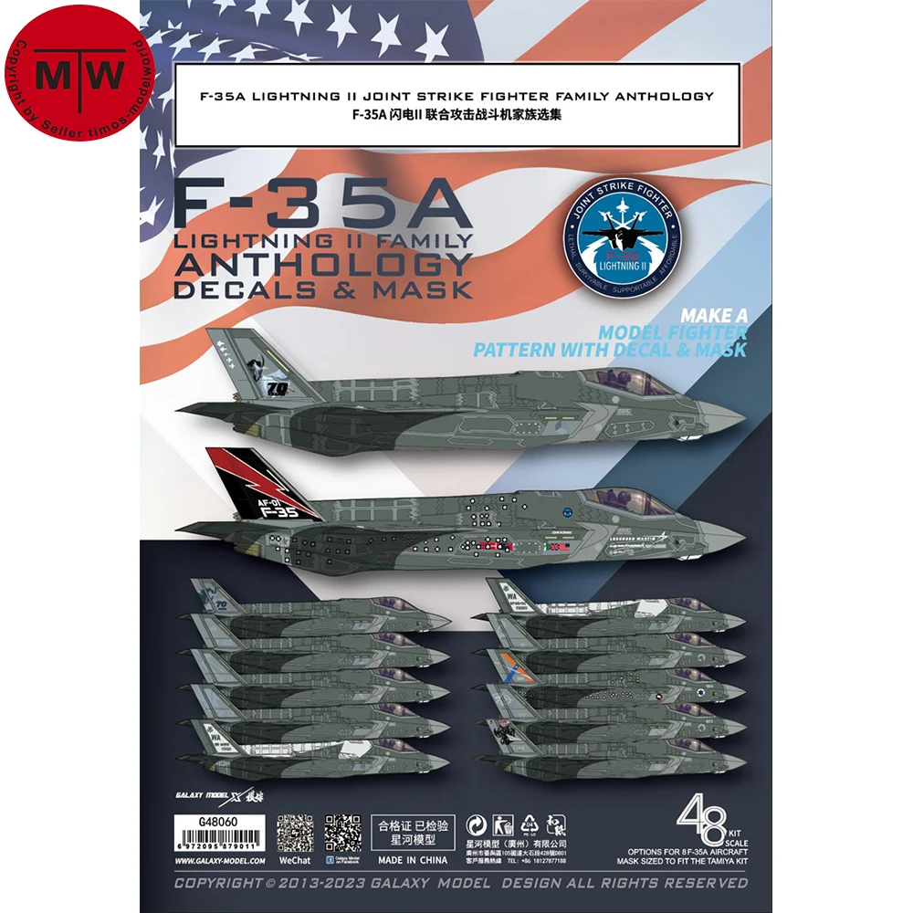 1/48 Scale F-35A Lighting II Joint Strike Fighter Camouflage Flexible Mask & Decal for Tamiya 61124 Model G48060