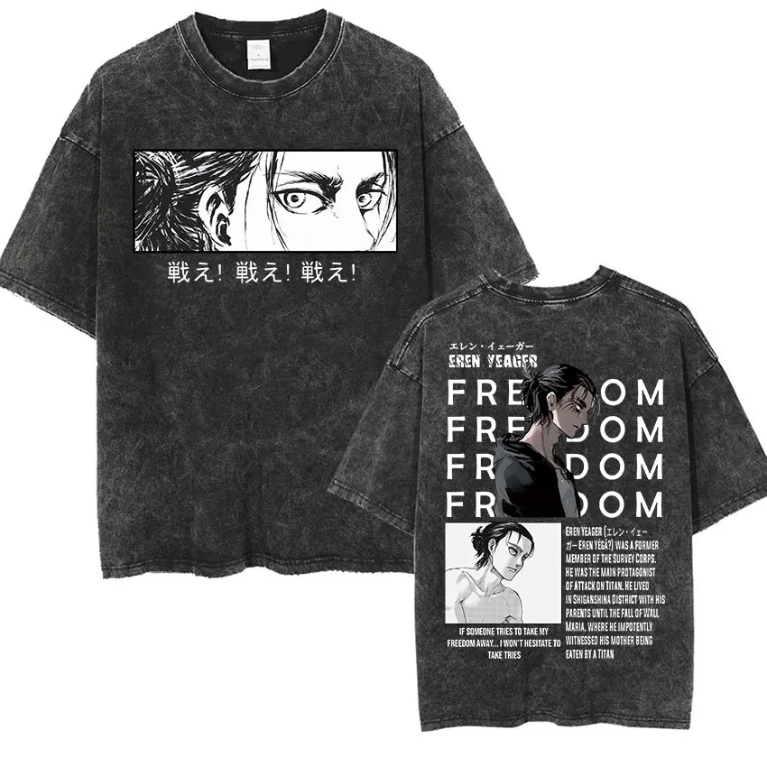 Black Q-6775.--