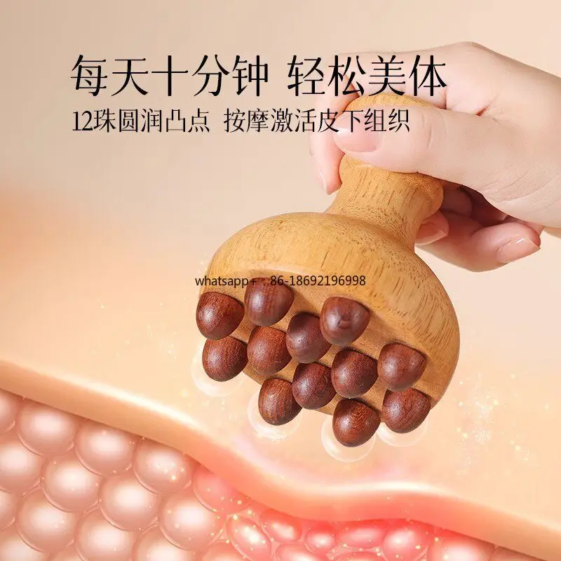 Oak Meridian Brush Abdominal Rubber Massage Brush Universal Abdominal and Small Belly Massager with Veins and Meridians