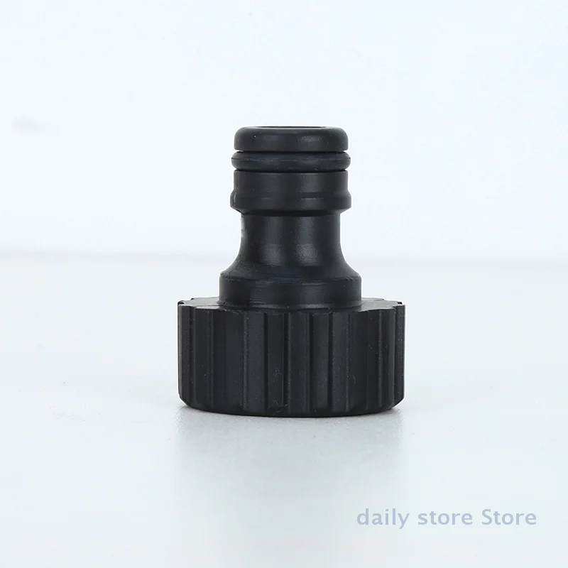 5Pcs Plastic 3/4 Inch Female Thread Garden Irrigation Quick Coupling Faucet Connector Adapter