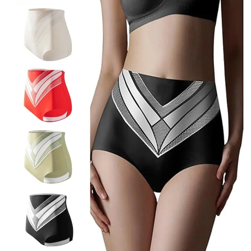 Culotte triangulaire de grande taille pour femme, slip sans lueur, levage des fesses, resserrement de l'abdomen, taille haute
