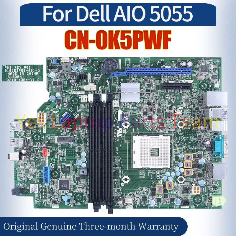 0101EBP08 K31105 For Dell AIO 5055 Laptop Mainboard CN-0K5PWF All-in-one Motherboard 100％ Tested