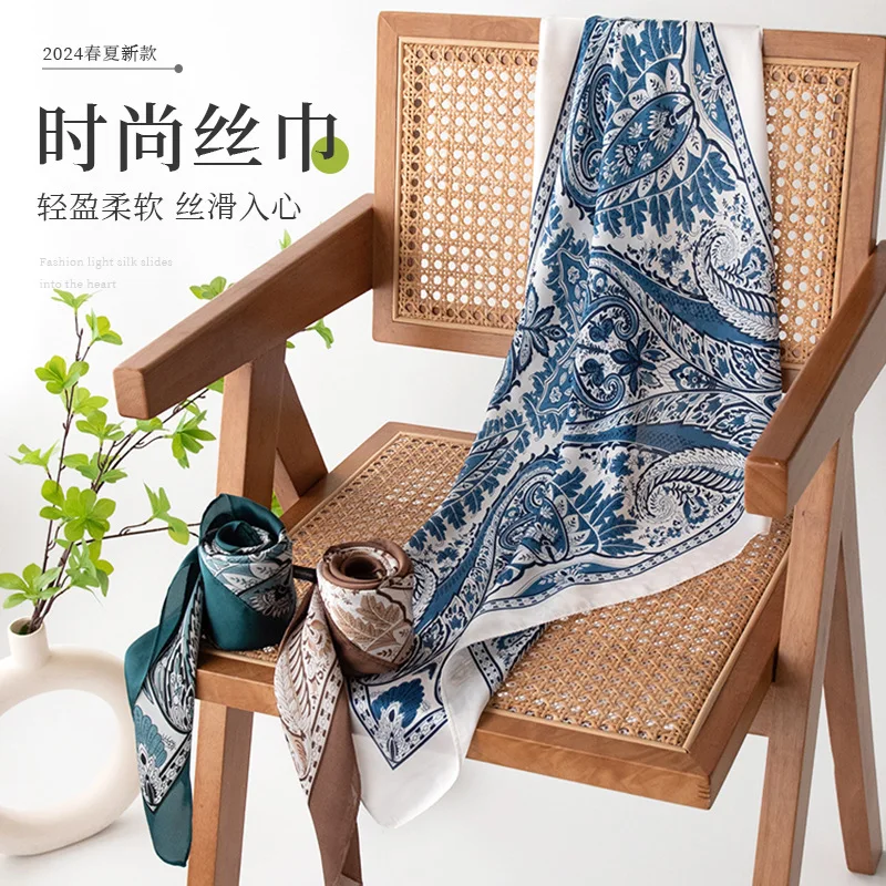 

70 Summer New Women's Scarf Retro Easy Matching Paisley Artificial Fashion Small Square Towel